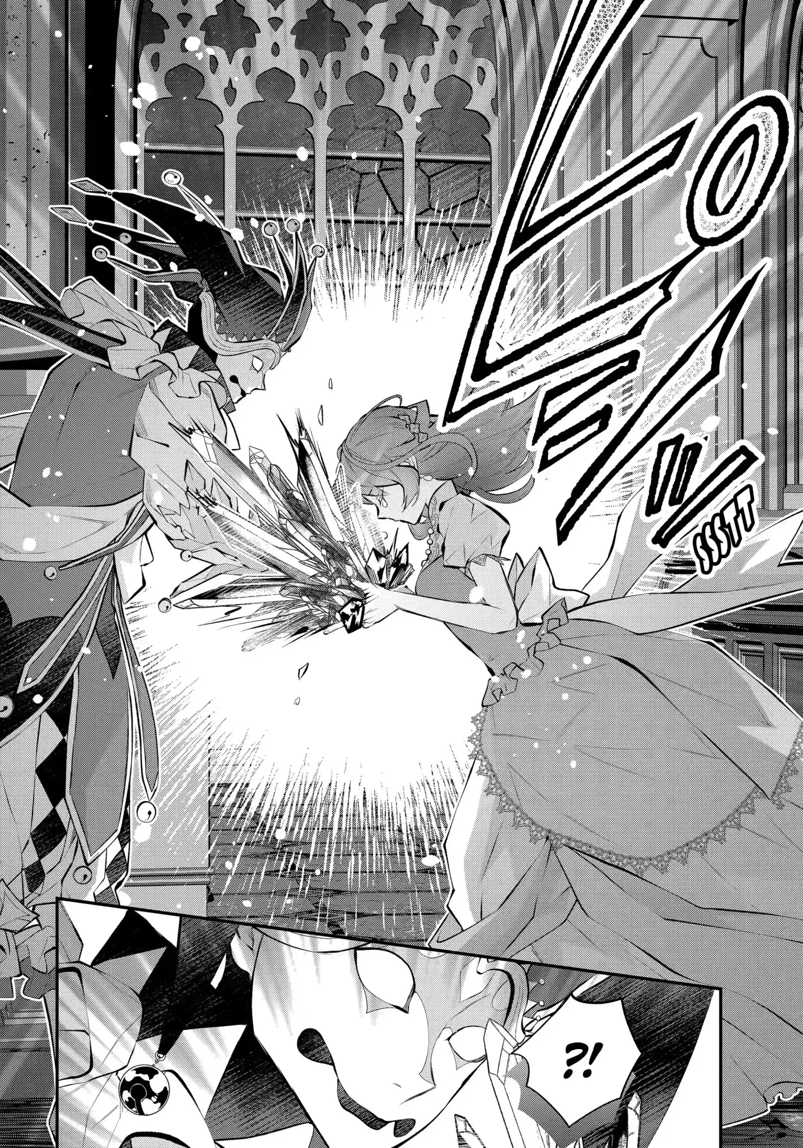 Meidea Reincarnation Theory - The World's Worst Witch Chapter 33.2 page 2