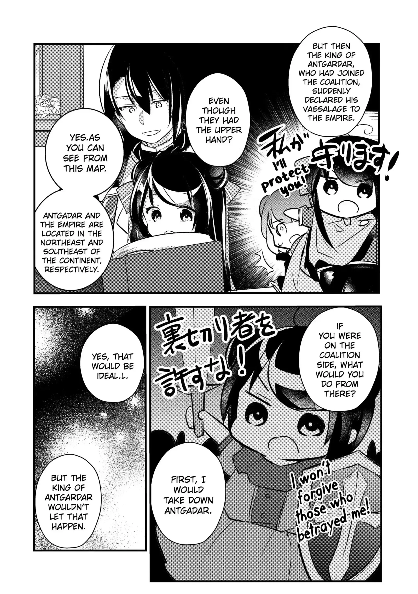 Tensai Ouji no Akaji Kokka Saisei Jutsu - Souda, Baikoku Shiyou Chapter 38 page 4