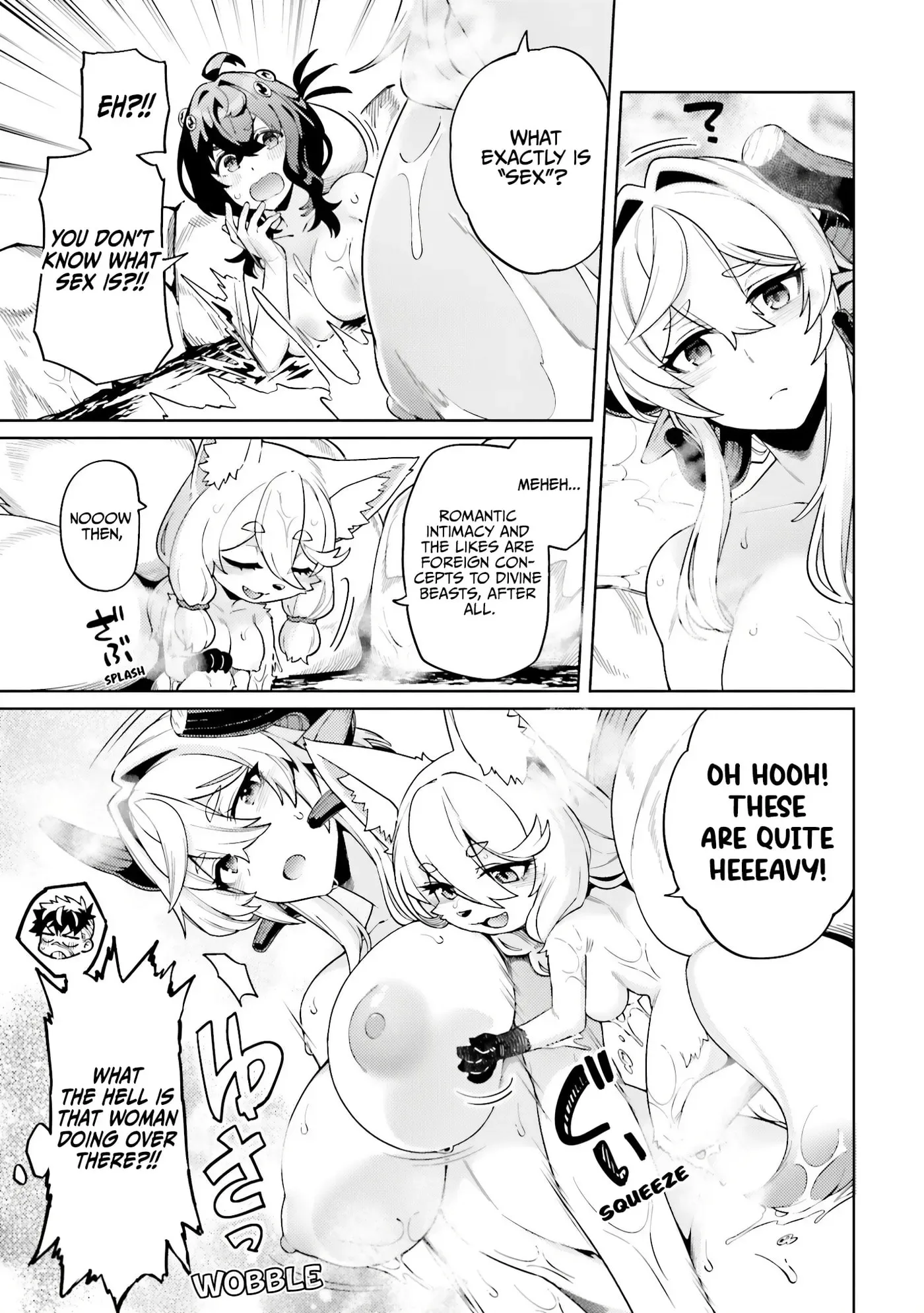 The Behemoth Bridegroom Chapter 17.5 page 4
