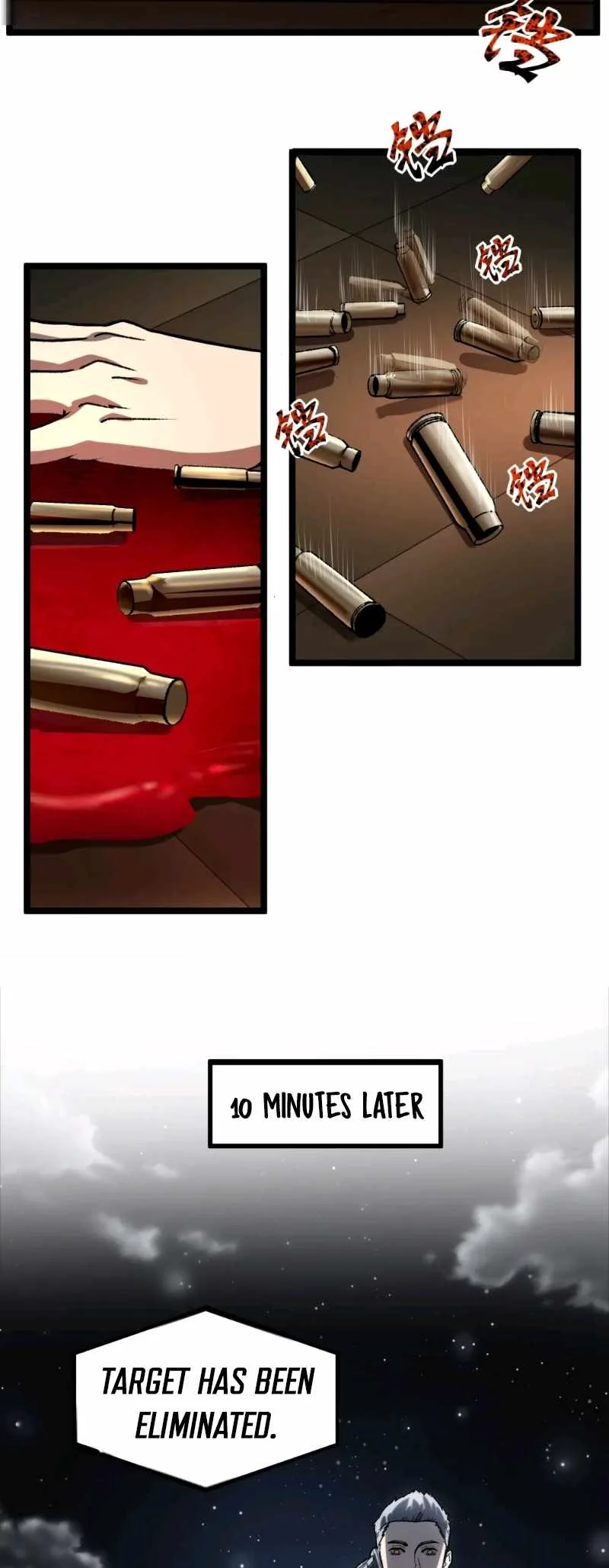 King of Beasts Chapter 0 page 25