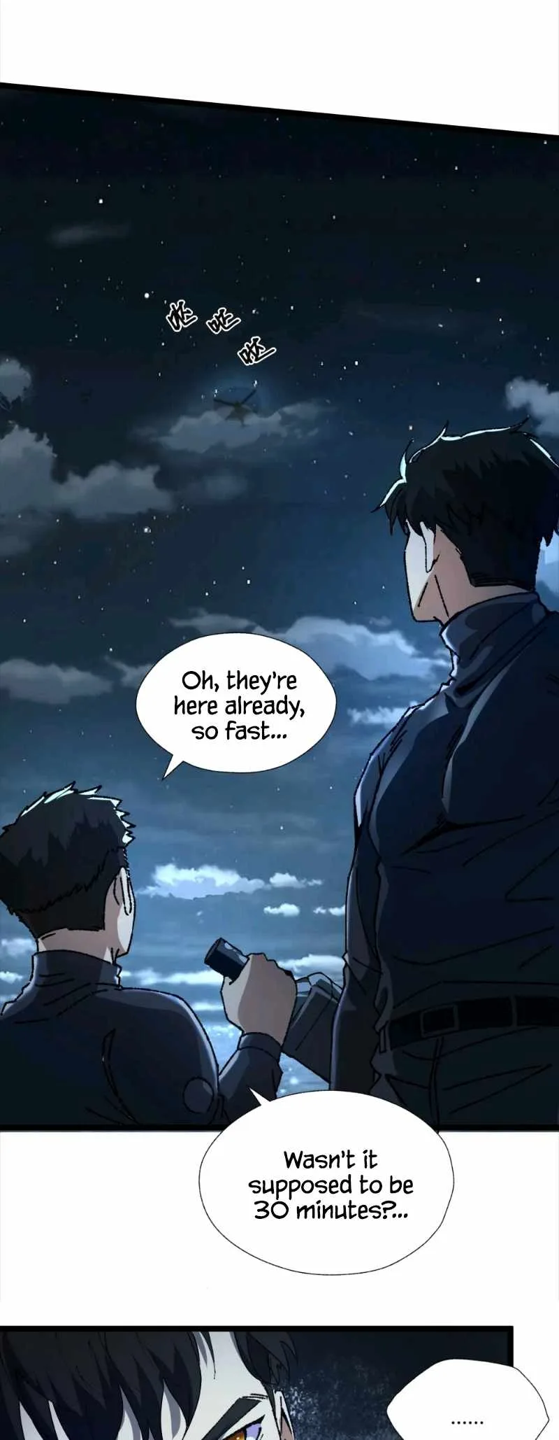 King of Beasts Chapter 0 page 34