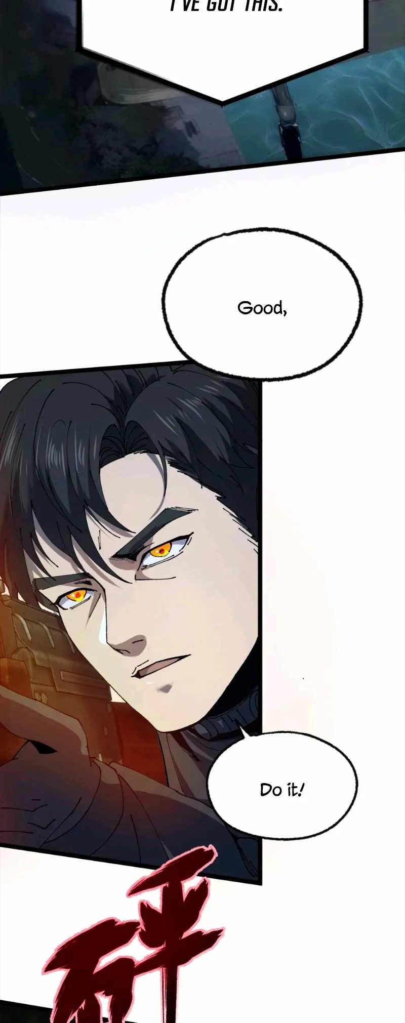 King of Beasts Chapter 0 page 47