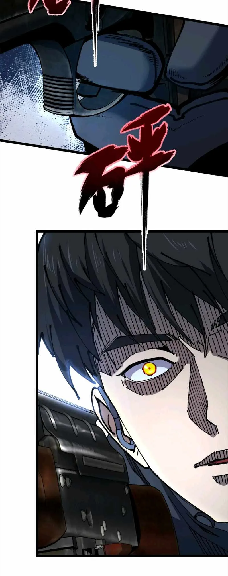 King of Beasts Chapter 0 page 48