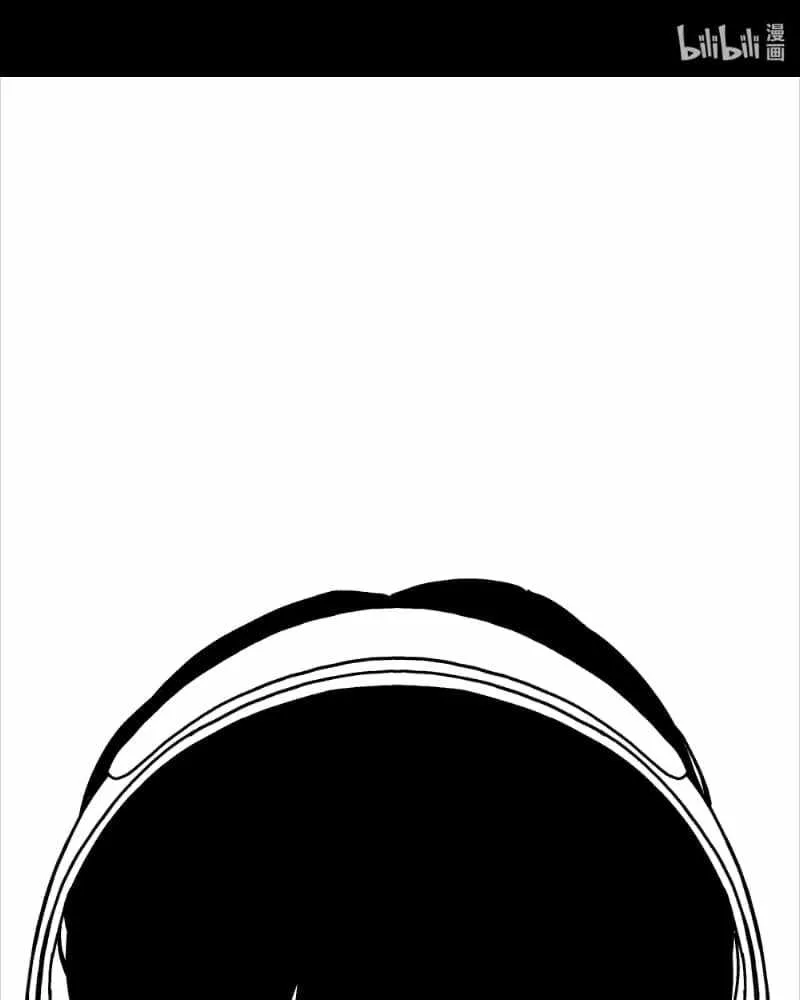 King of Beasts Chapter 2 page 148