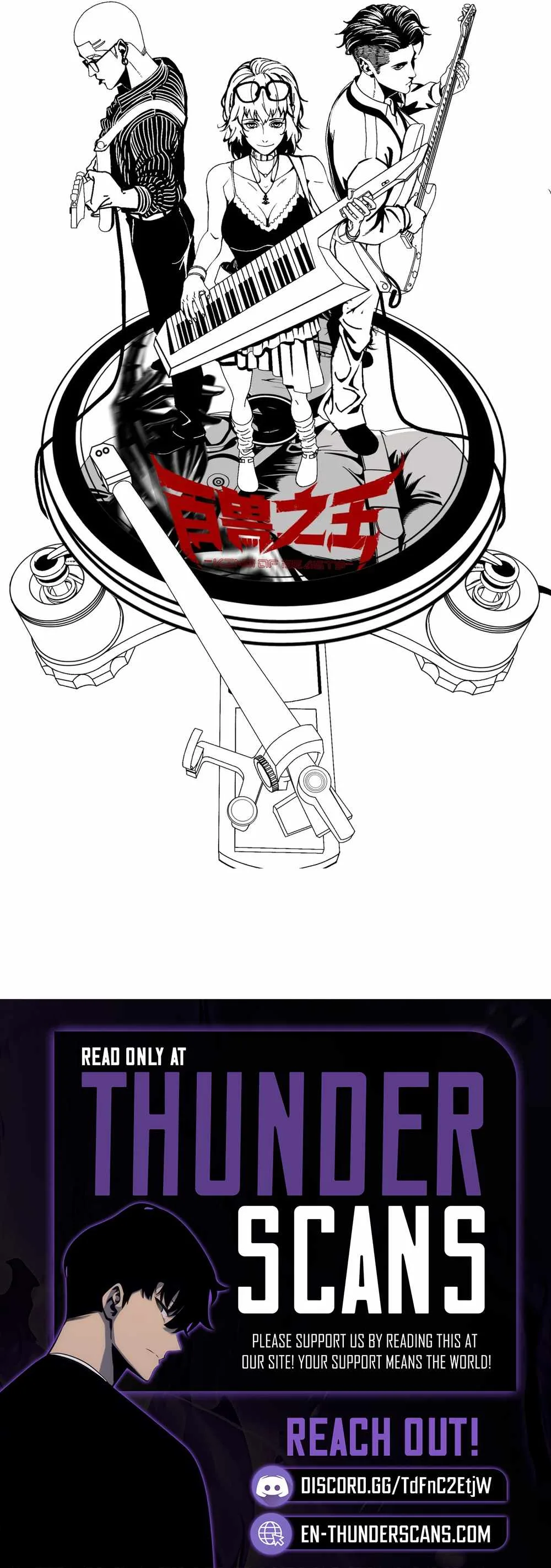 King of Beasts Chapter 21 page 16
