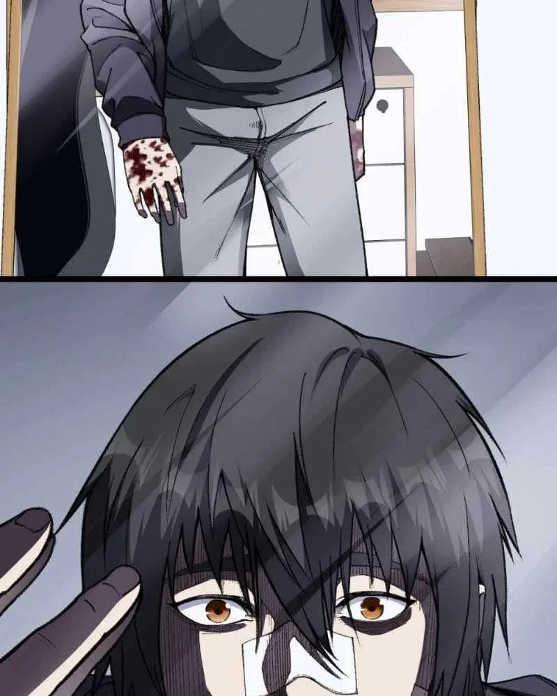 King of Beasts Chapter 1 page 31