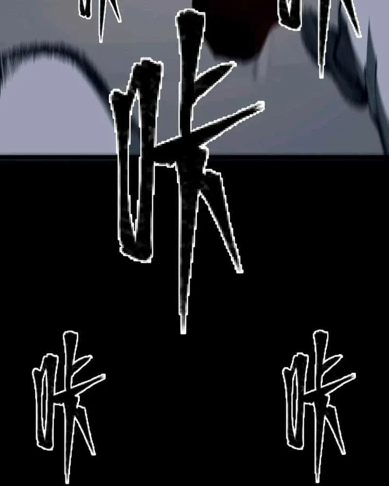 King of Beasts Chapter 1 page 23
