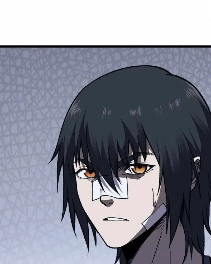 King of Beasts Chapter 1 page 44