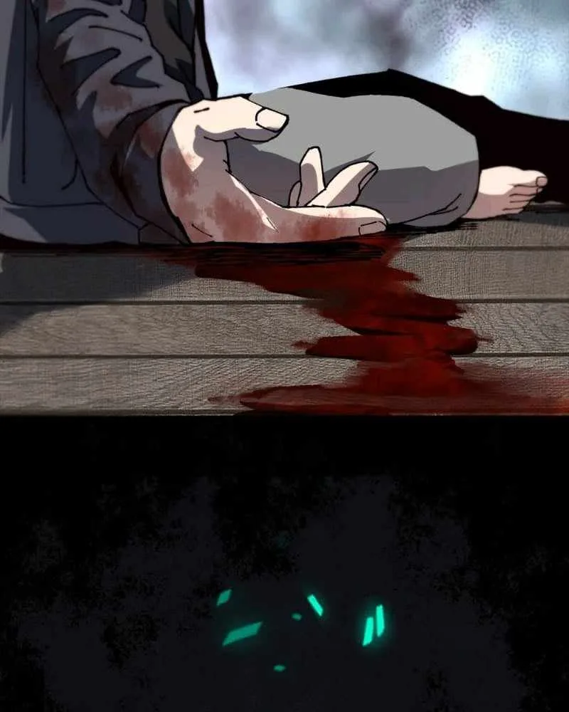 King of Beasts Chapter 1 page 71