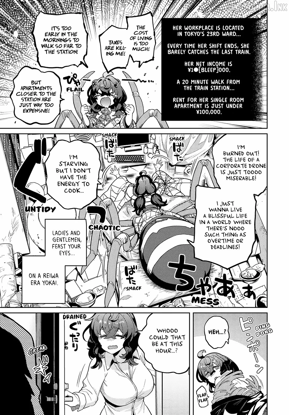 The Behemoth Bridegroom Chapter 18 page 3
