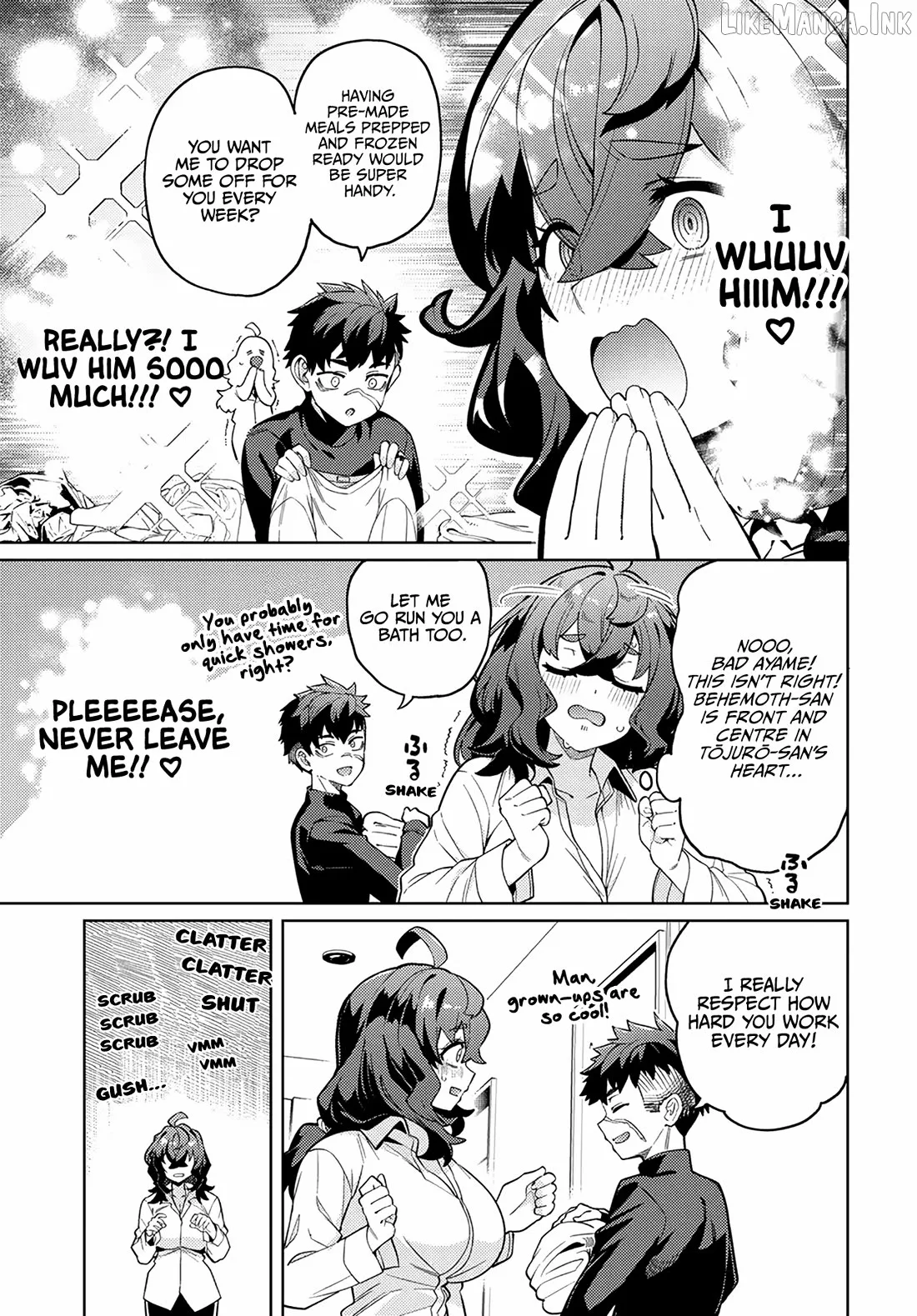 The Behemoth Bridegroom Chapter 18 page 7