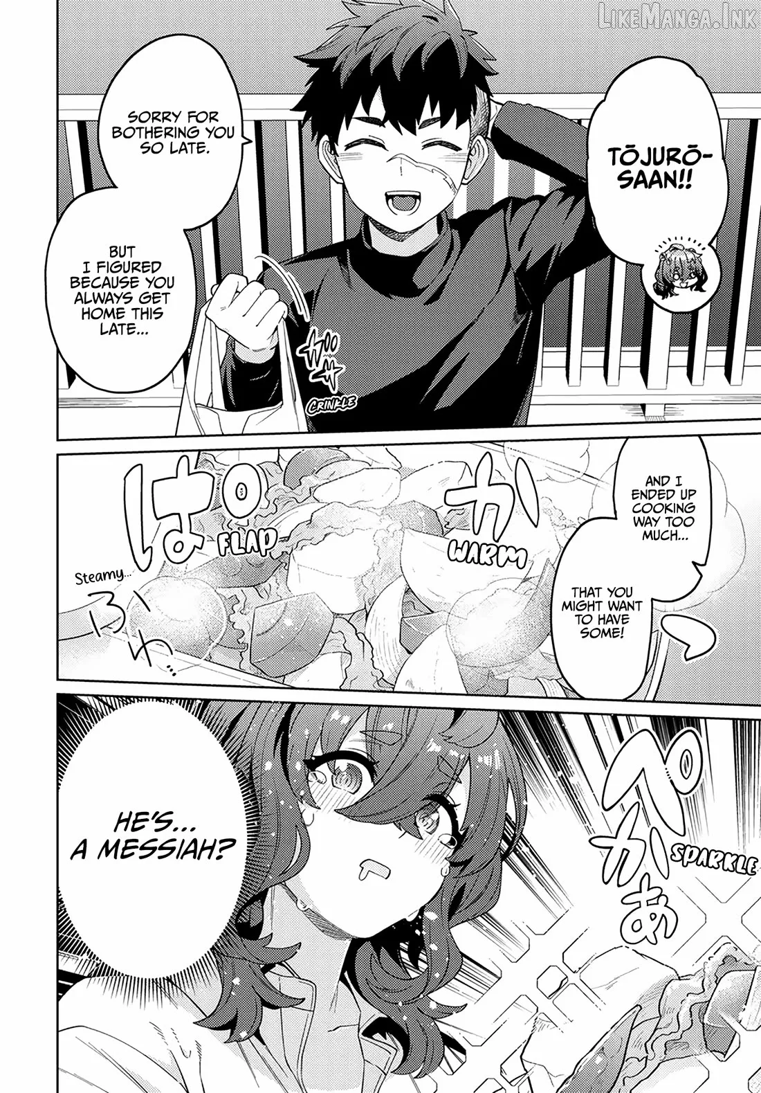 The Behemoth Bridegroom Chapter 18 page 4