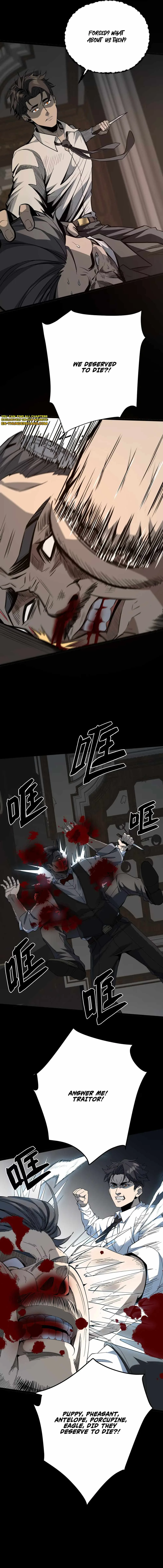King of Beasts Chapter 40 page 3