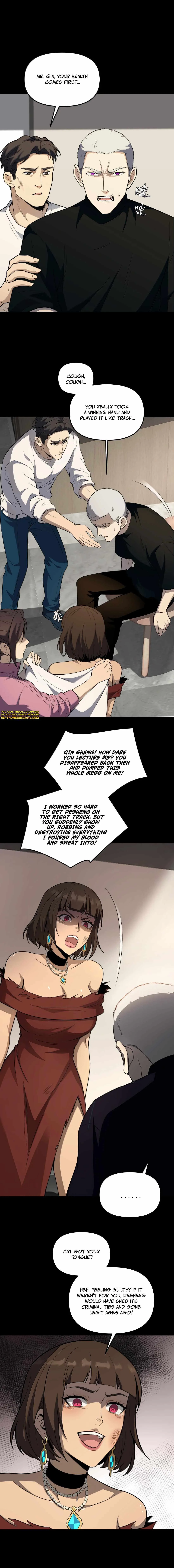 King of Beasts Chapter 42 page 2