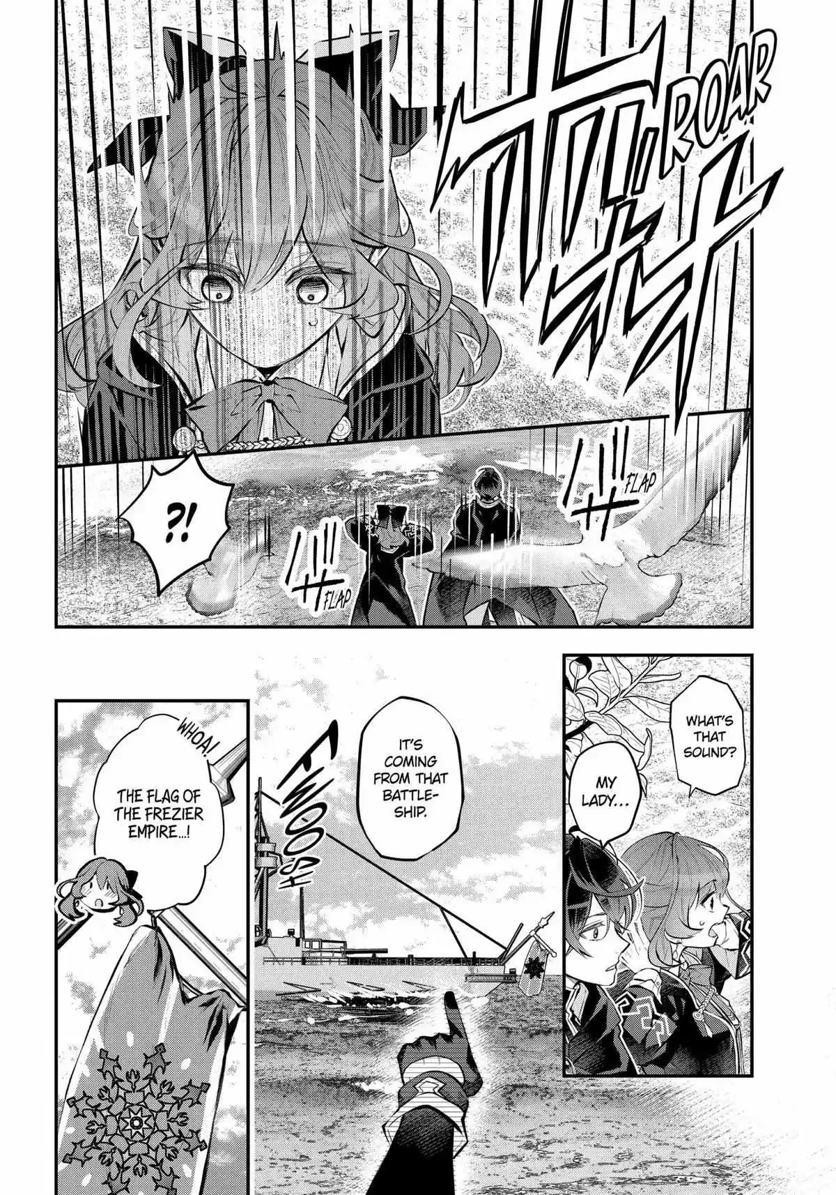 Meidea Reincarnation Theory - The World's Worst Witch Chapter 36 page 23