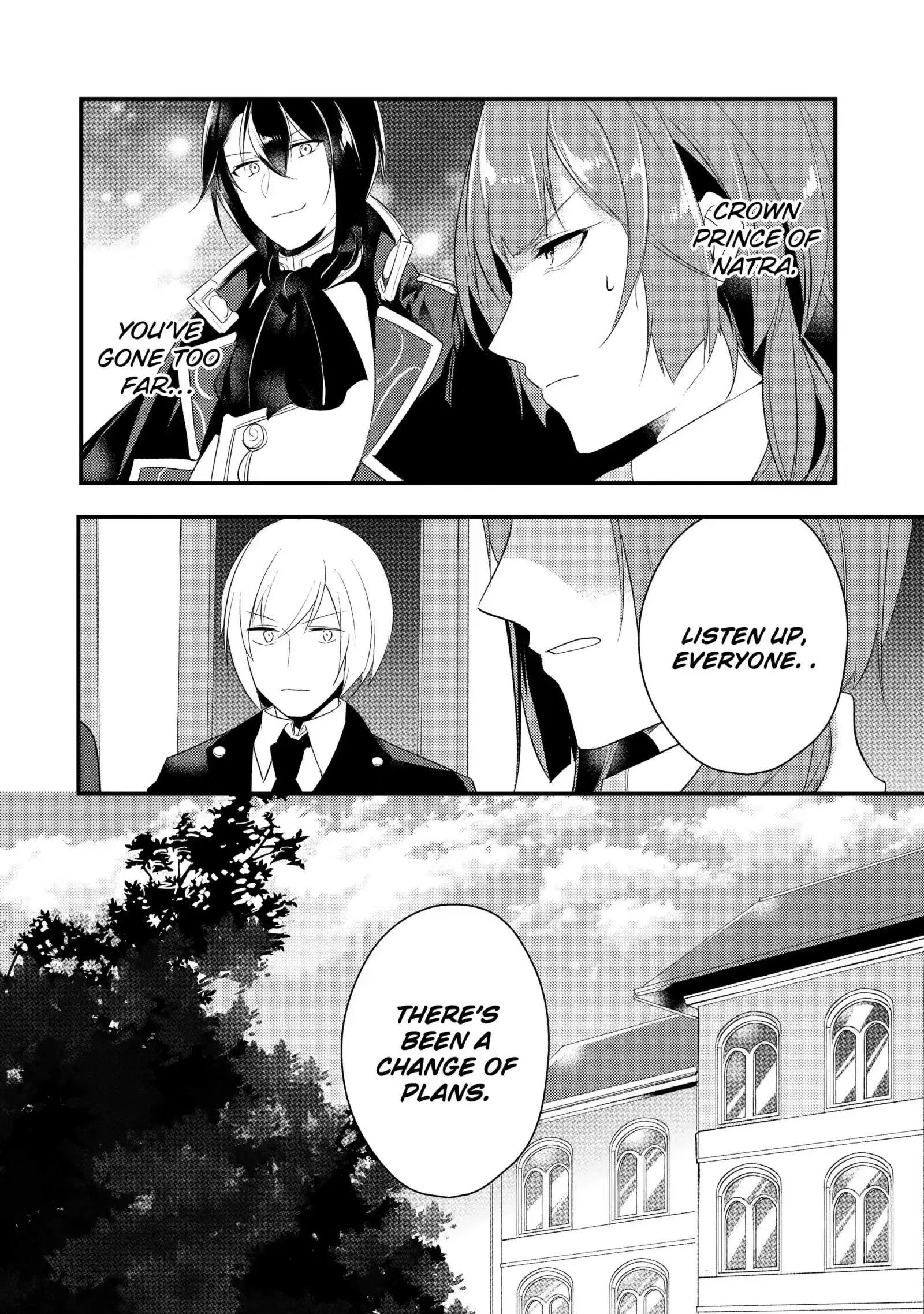 Tensai Ouji no Akaji Kokka Saisei Jutsu - Souda, Baikoku Shiyou Chapter 49 page 7