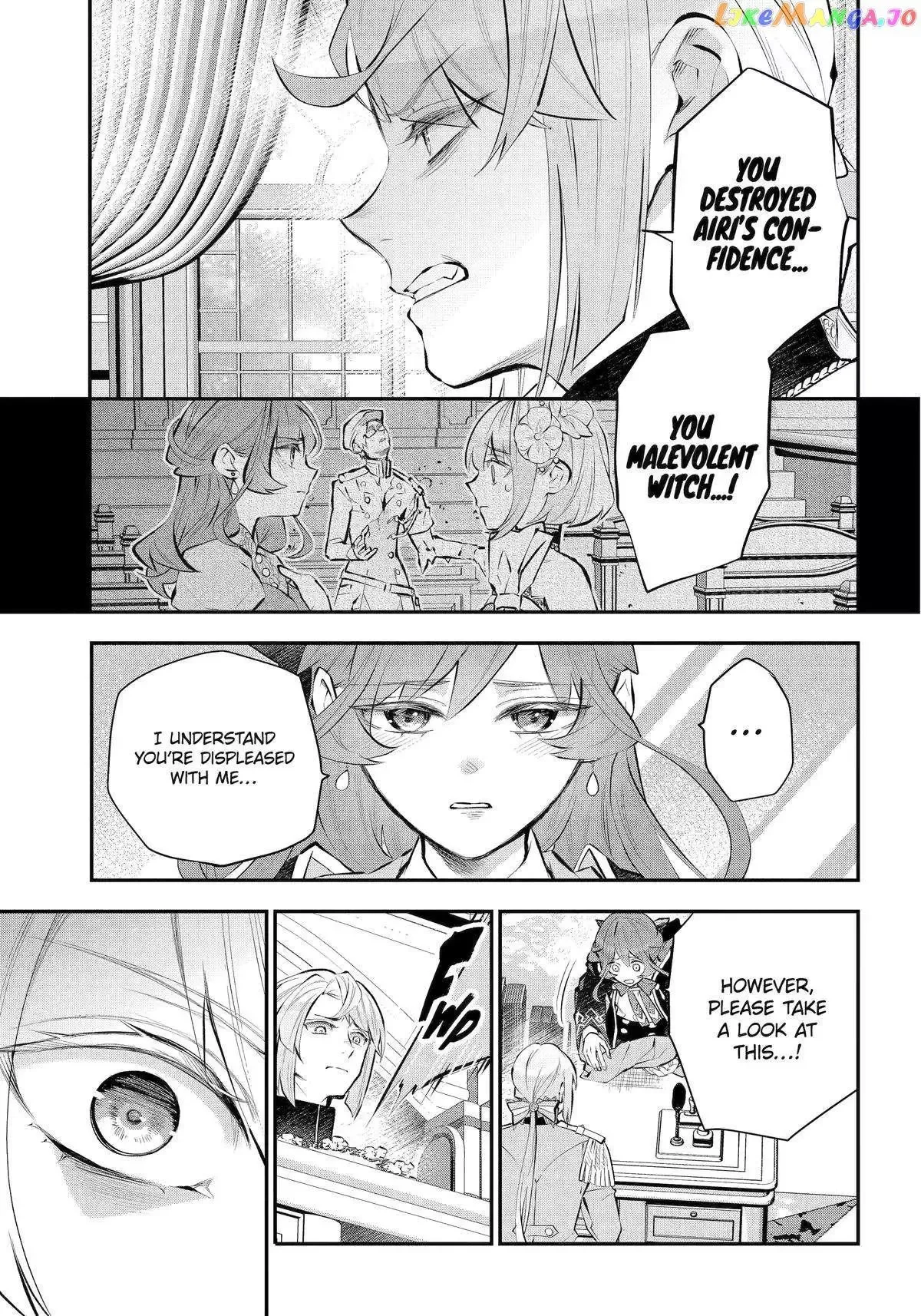 Meidea Reincarnation Theory - The World's Worst Witch Chapter 44 page 4
