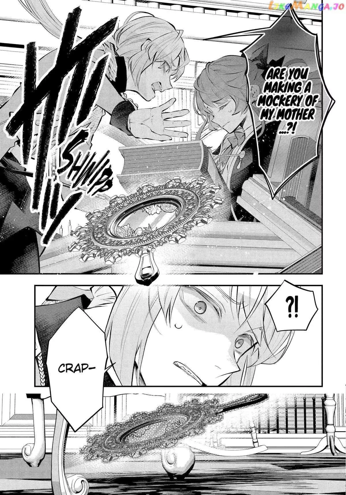 Meidea Reincarnation Theory - The World's Worst Witch Chapter 44 page 6