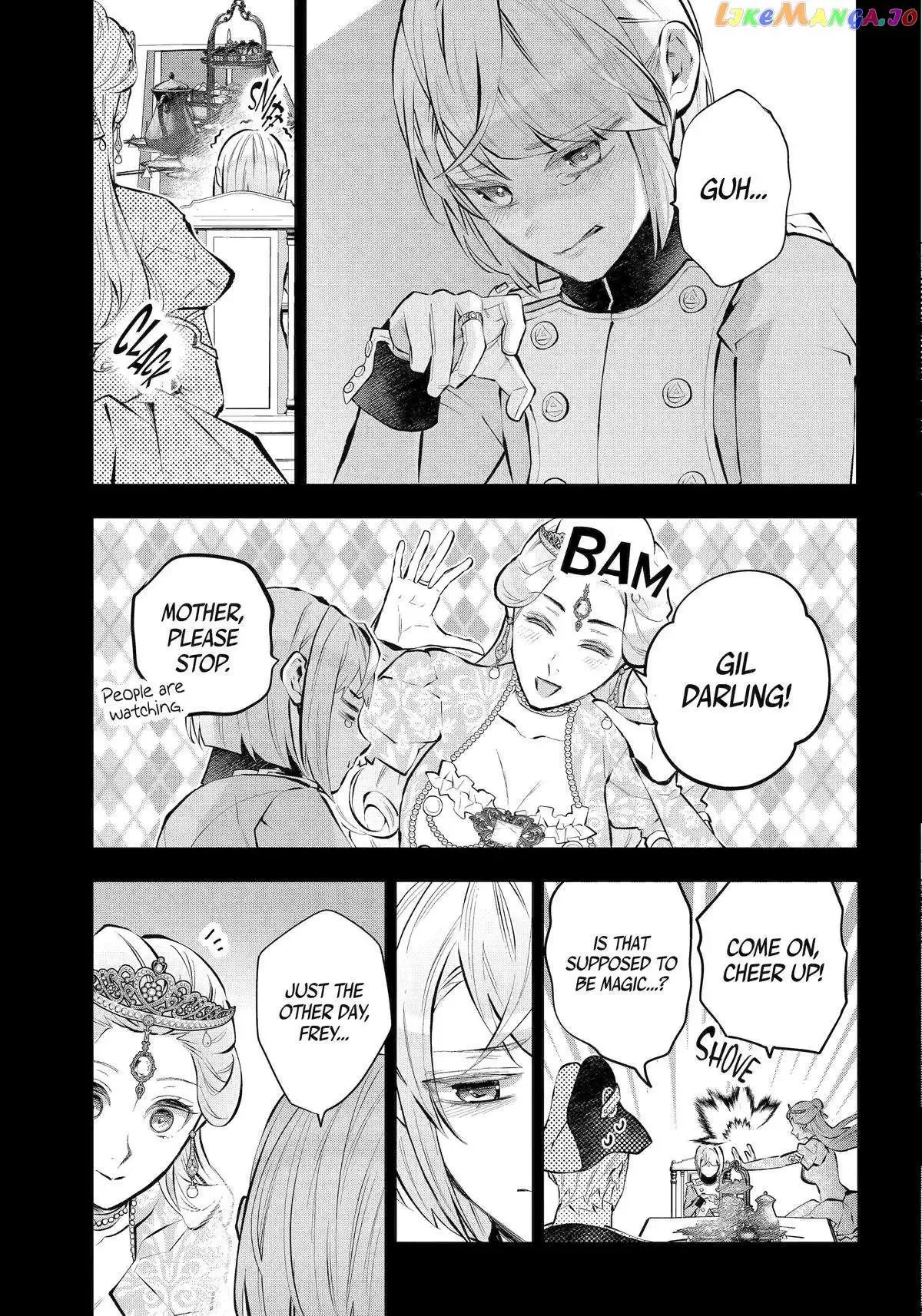 Meidea Reincarnation Theory - The World's Worst Witch Chapter 44 page 12