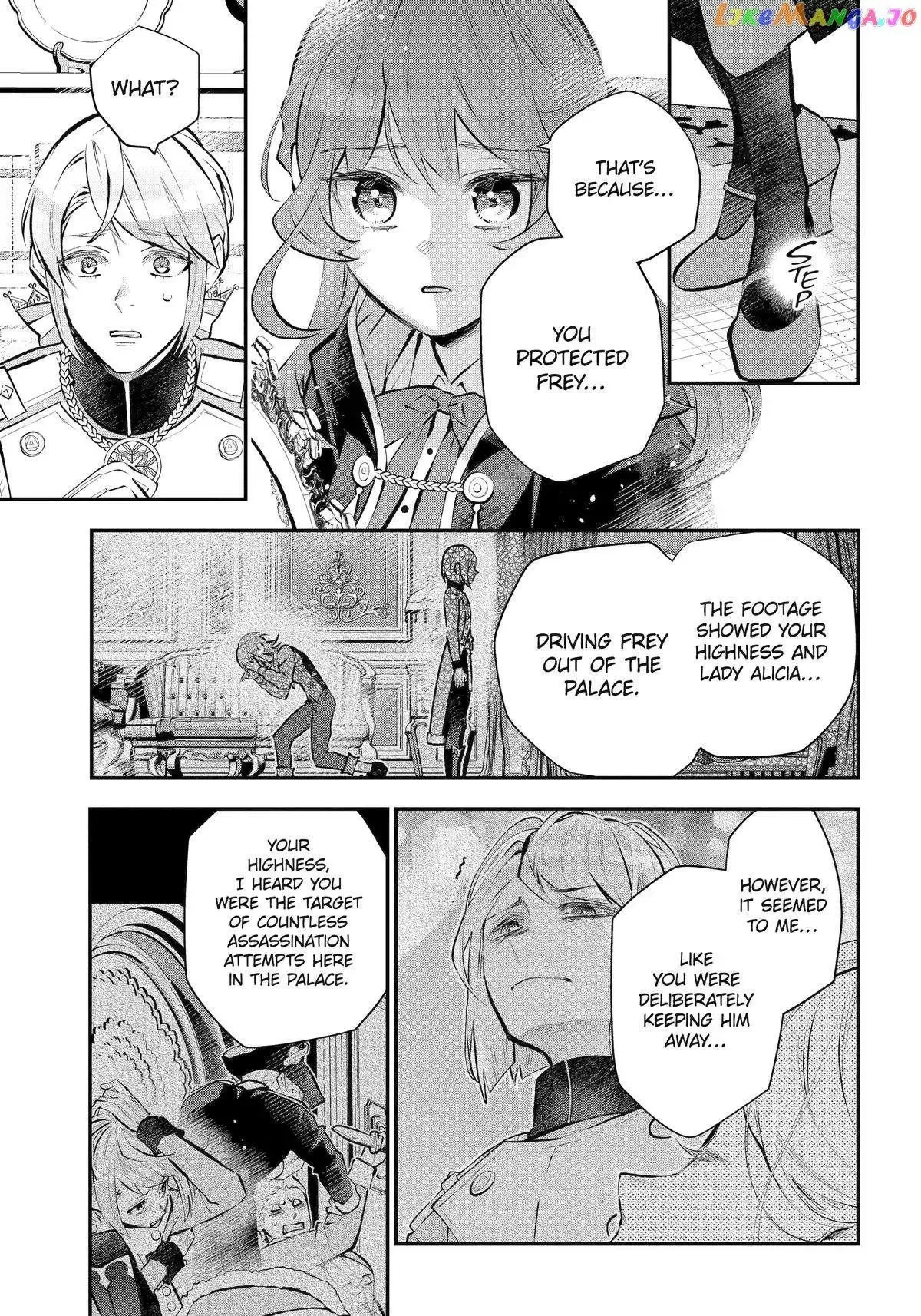 Meidea Reincarnation Theory - The World's Worst Witch Chapter 44 page 20