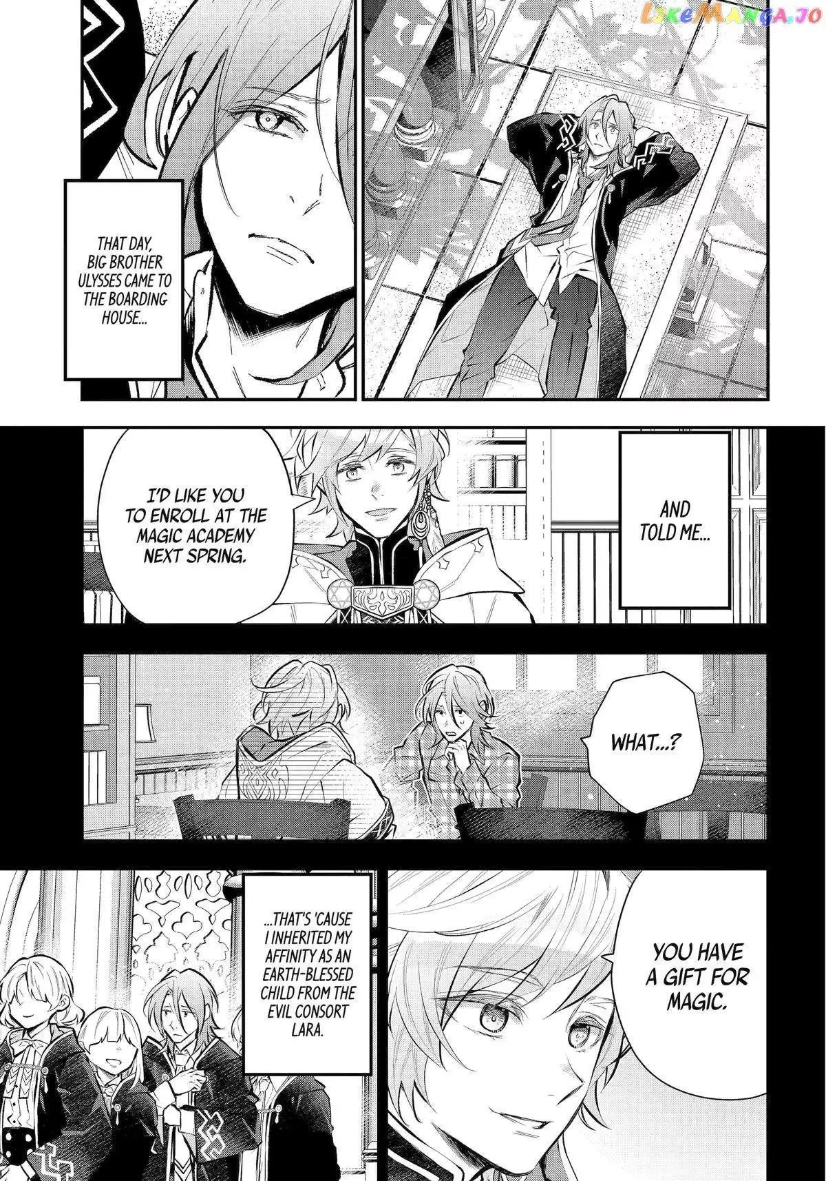 Meidea Reincarnation Theory - The World's Worst Witch Chapter 45 page 5
