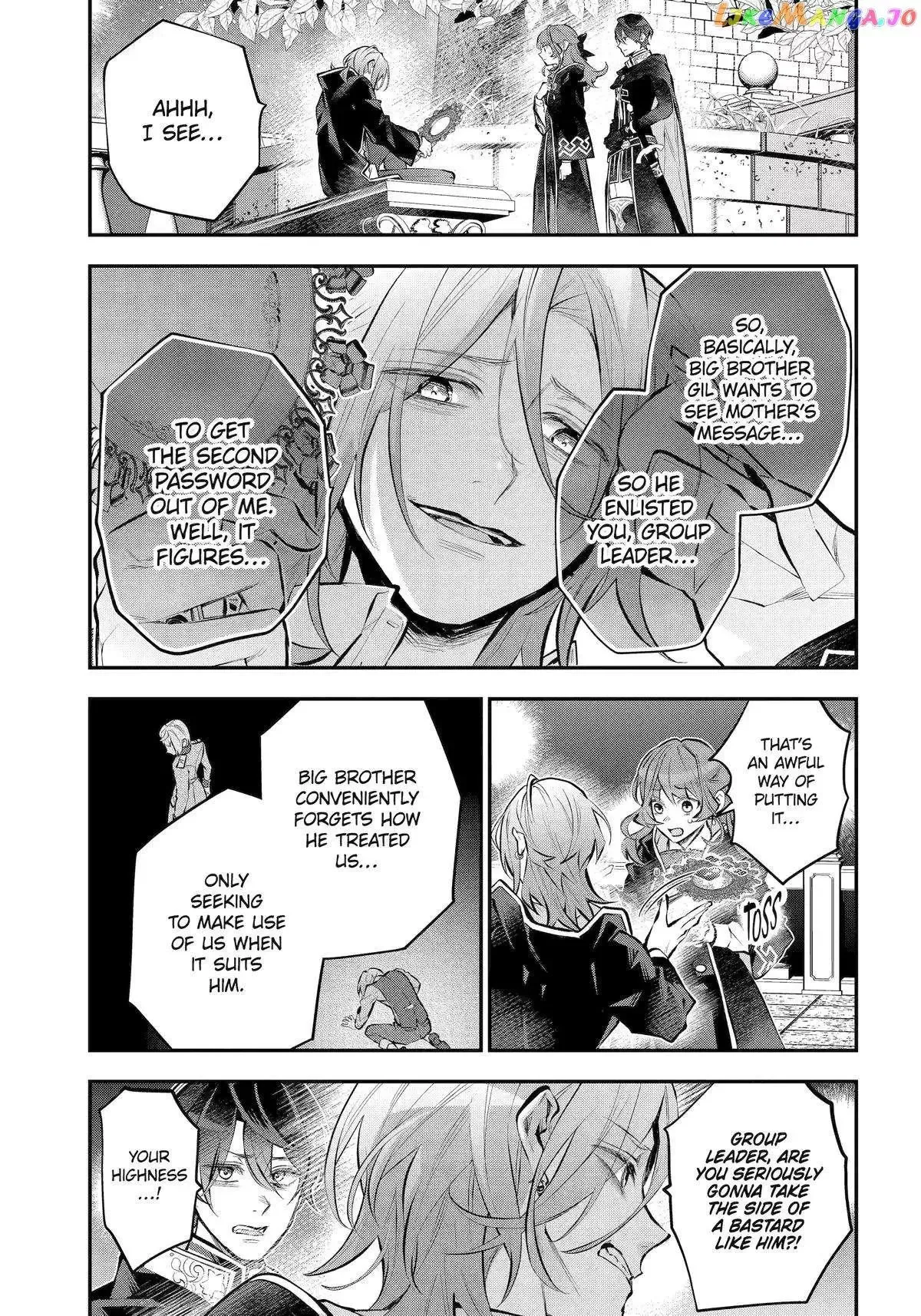 Meidea Reincarnation Theory - The World's Worst Witch Chapter 45 page 9