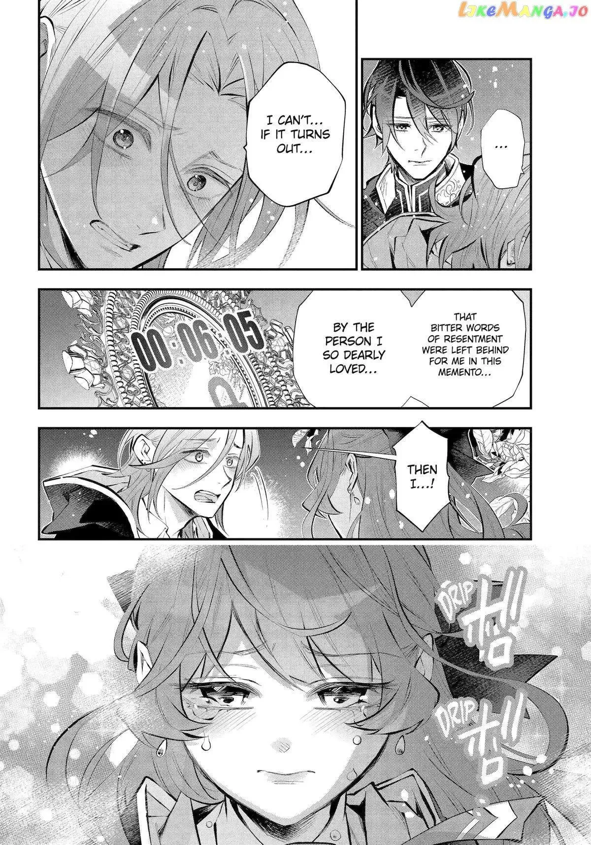 Meidea Reincarnation Theory - The World's Worst Witch Chapter 45 page 12