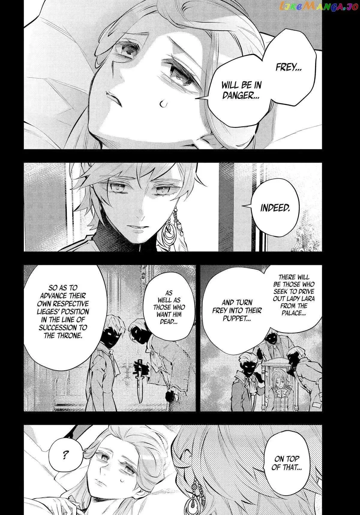 Meidea Reincarnation Theory - The World's Worst Witch Chapter 45 page 16
