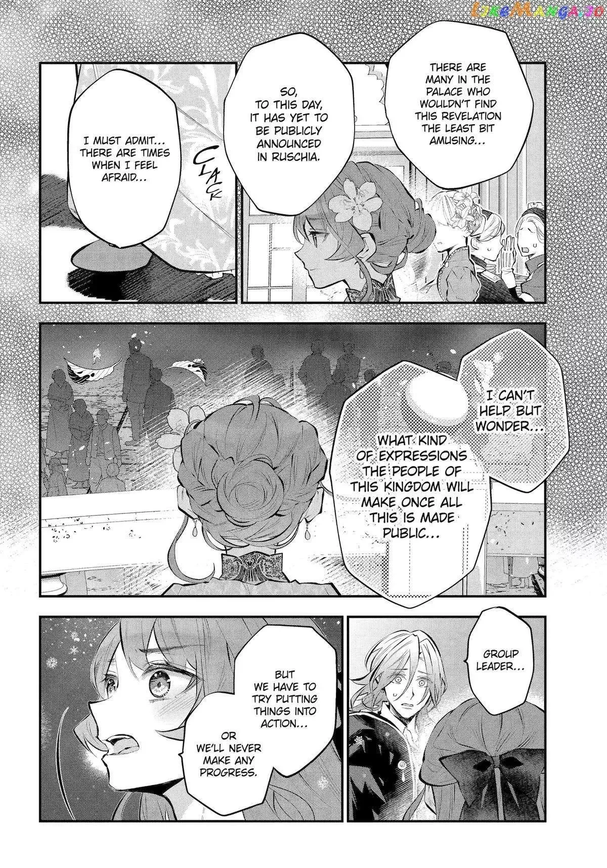 Meidea Reincarnation Theory - The World's Worst Witch Chapter 45 page 22