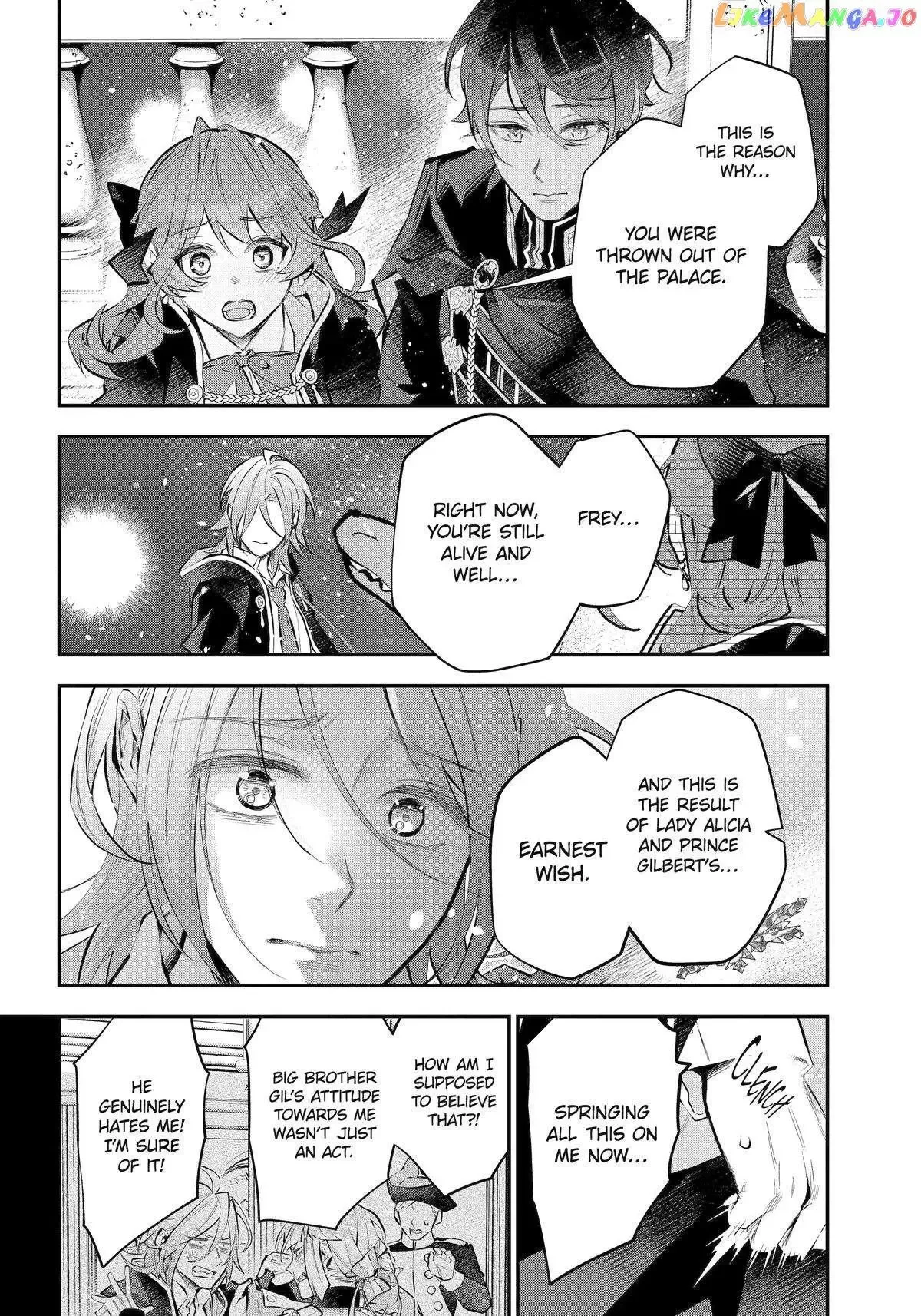 Meidea Reincarnation Theory - The World's Worst Witch Chapter 45 page 20