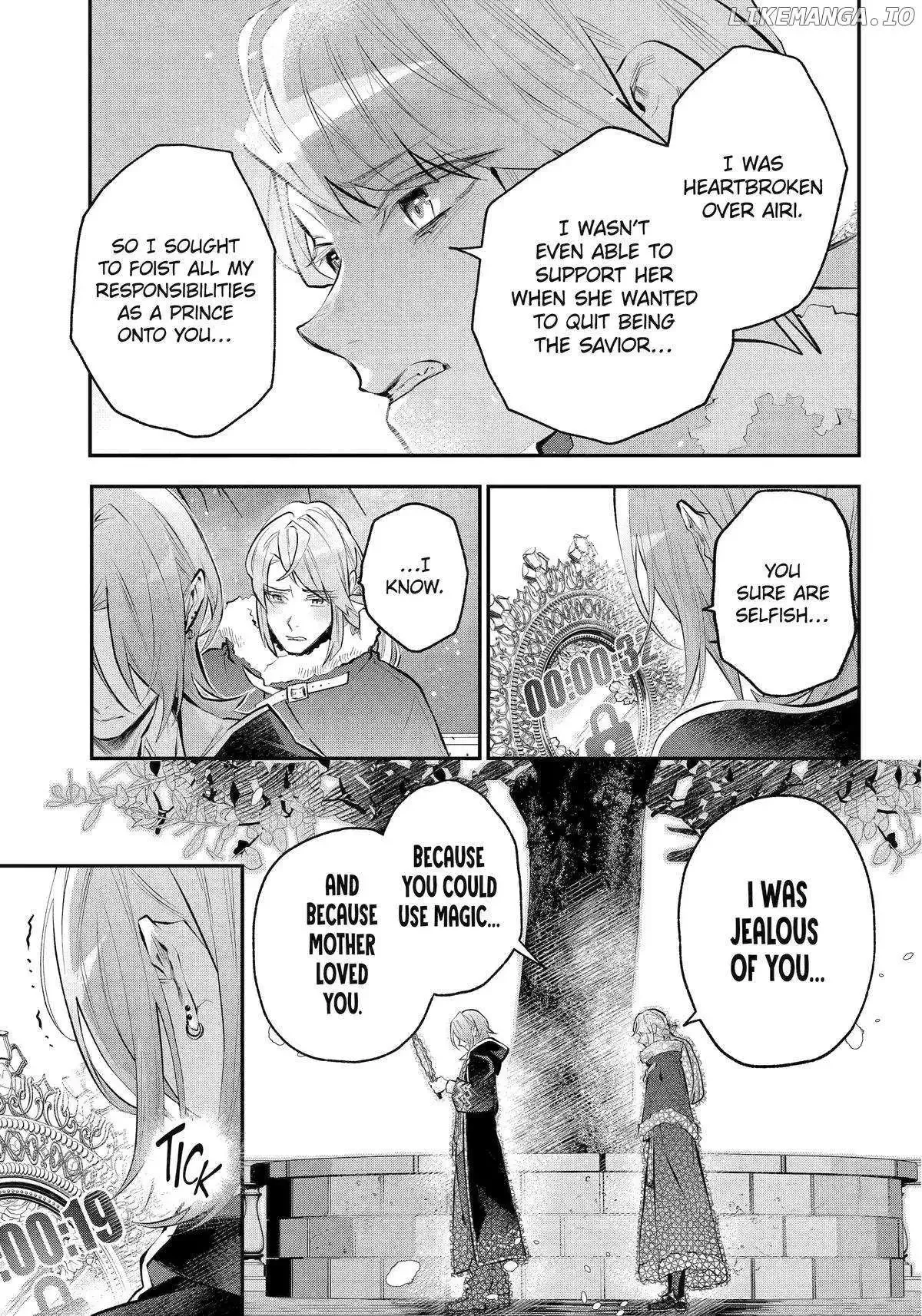Meidea Reincarnation Theory - The World's Worst Witch Chapter 46 page 6