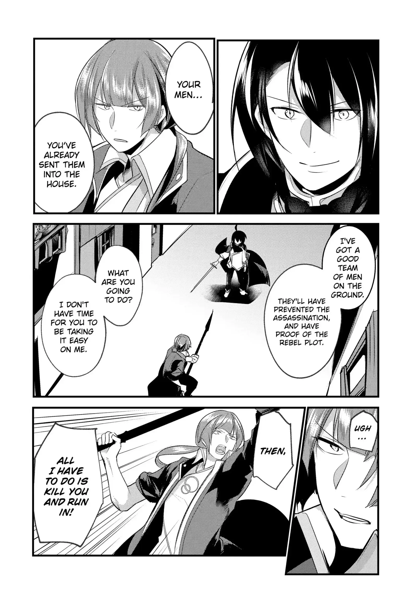 Tensai Ouji no Akaji Kokka Saisei Jutsu - Souda, Baikoku Shiyou Chapter 55 page 4