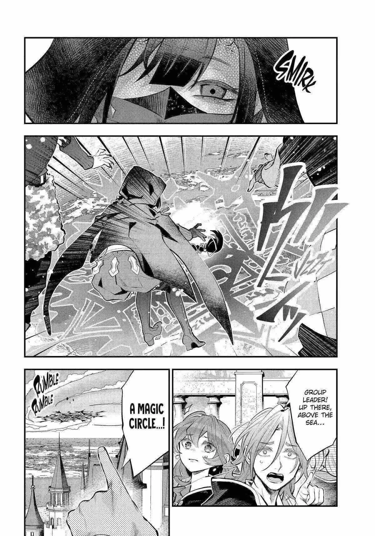 Meidea Reincarnation Theory - The World's Worst Witch Chapter 59 page 14