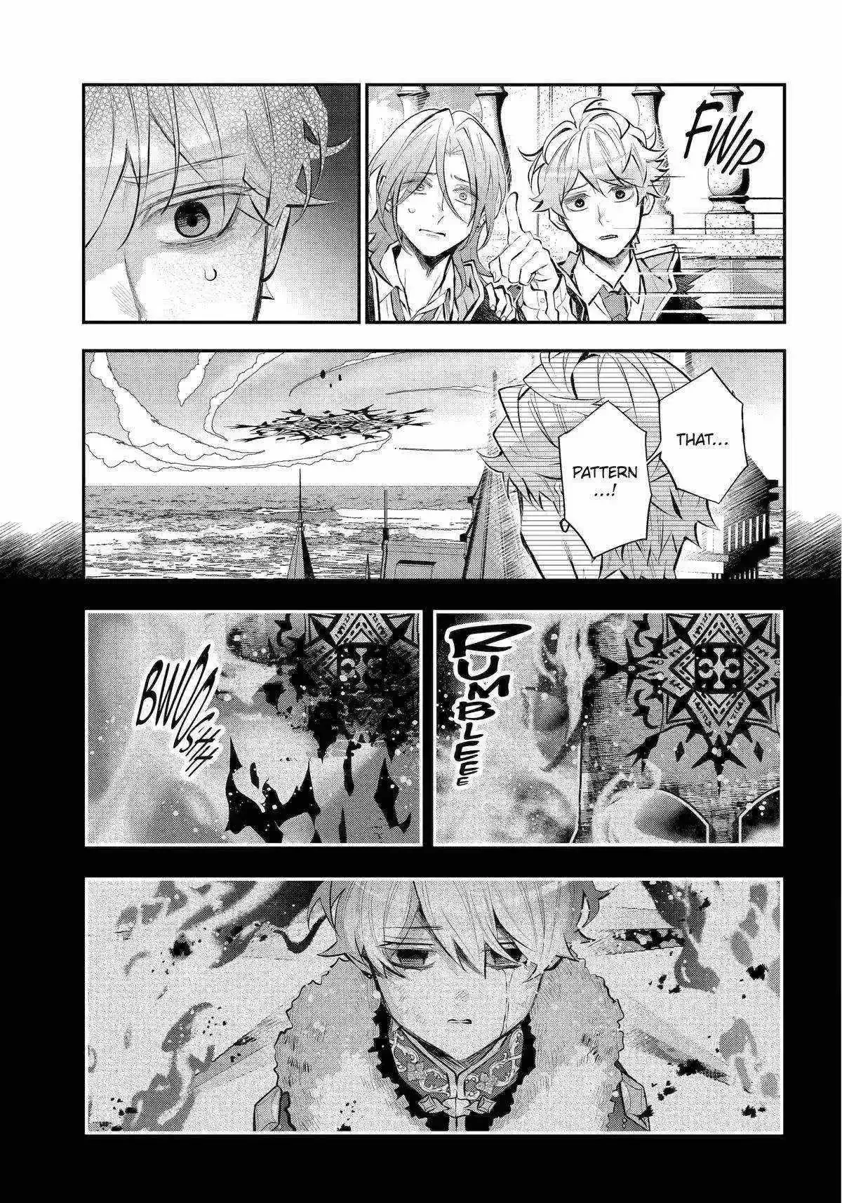 Meidea Reincarnation Theory - The World's Worst Witch Chapter 59 page 15