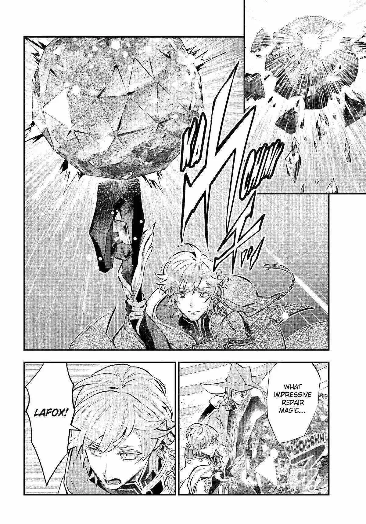 Meidea Reincarnation Theory - The World's Worst Witch Chapter 59 page 22