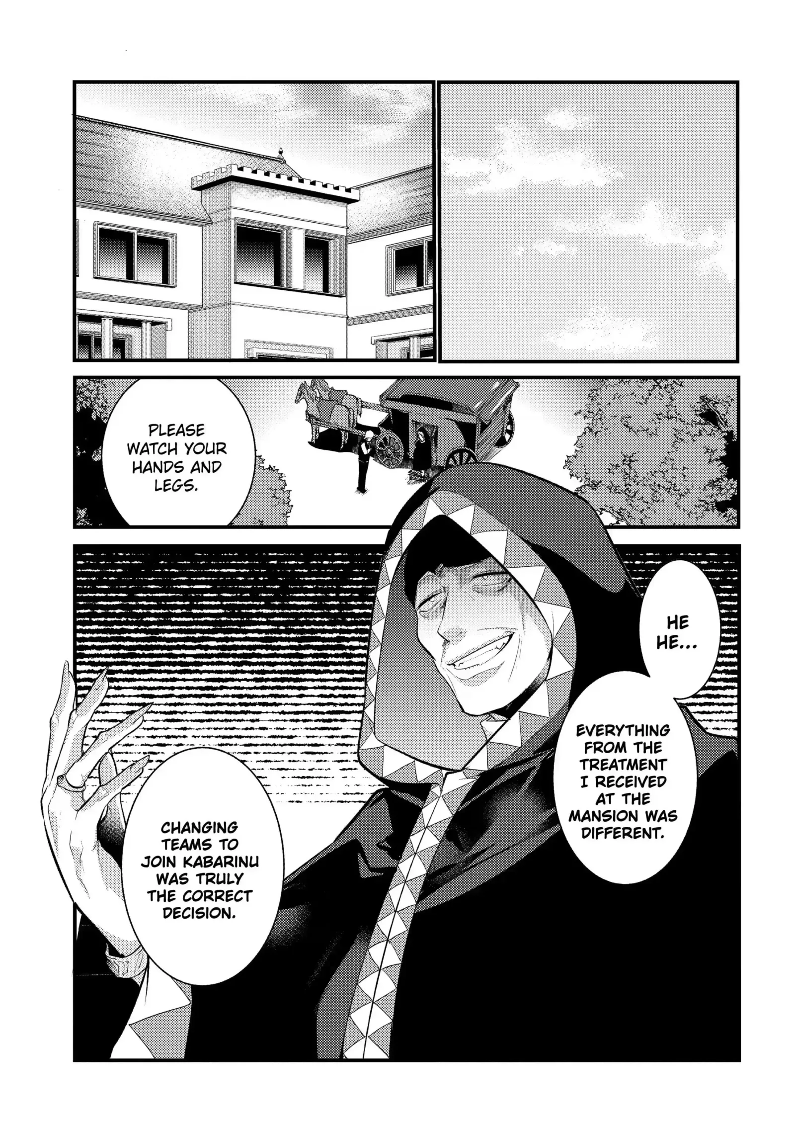 Tensai Ouji no Akaji Kokka Saisei Jutsu - Souda, Baikoku Shiyou Chapter 71 page 7