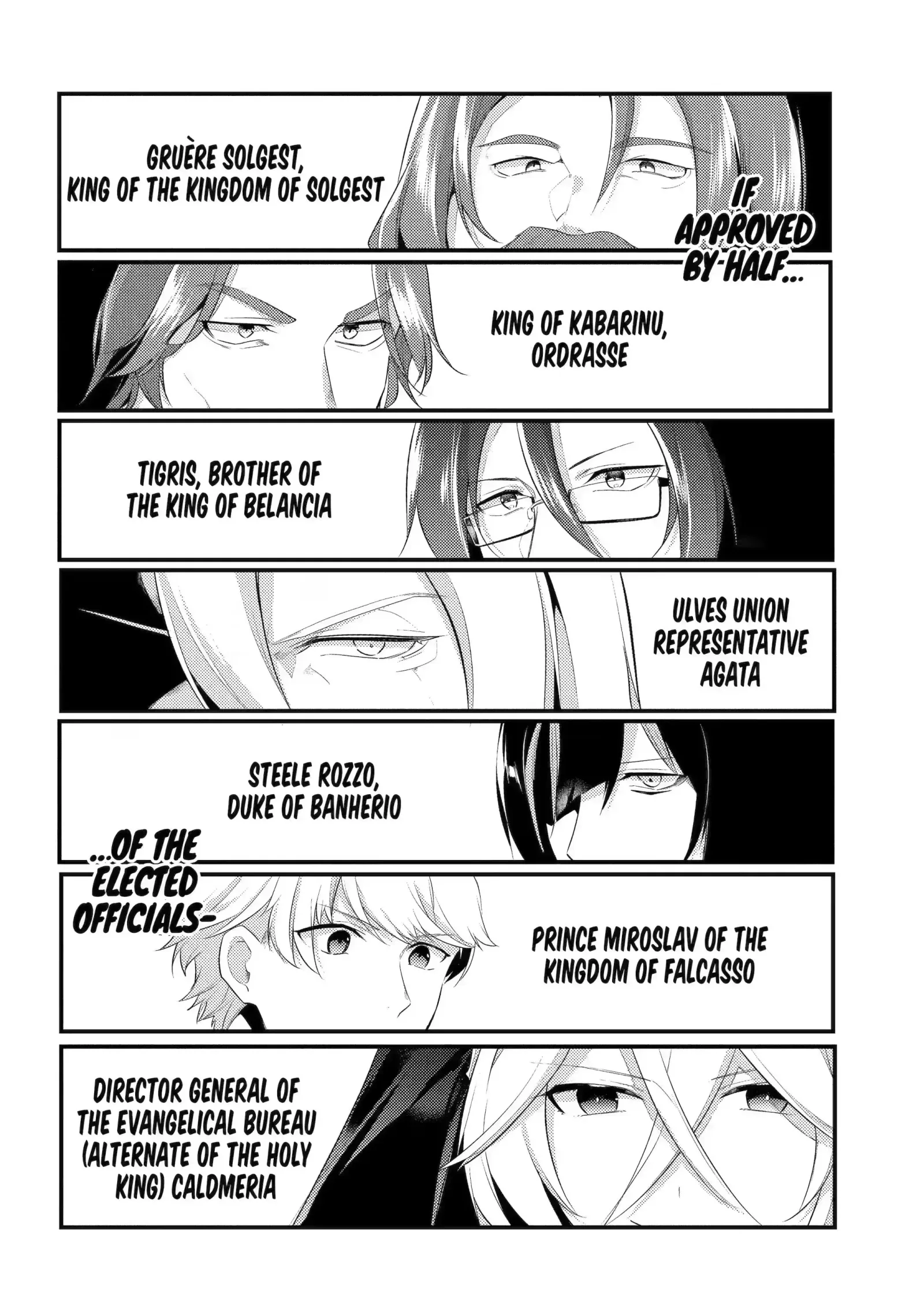 Tensai Ouji no Akaji Kokka Saisei Jutsu - Souda, Baikoku Shiyou Chapter 73 page 2