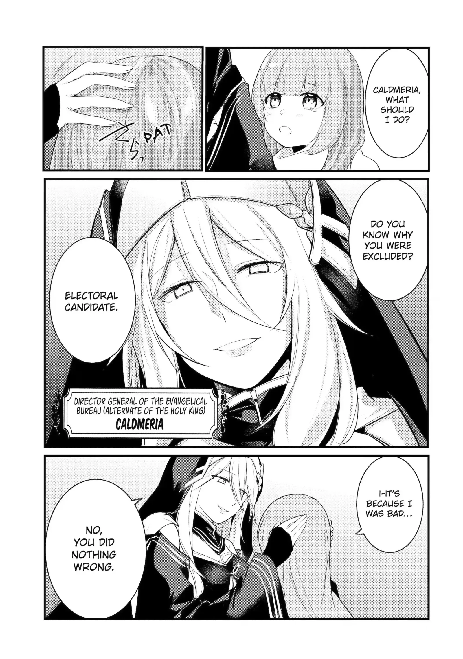 Tensai Ouji no Akaji Kokka Saisei Jutsu - Souda, Baikoku Shiyou Chapter 75 page 6