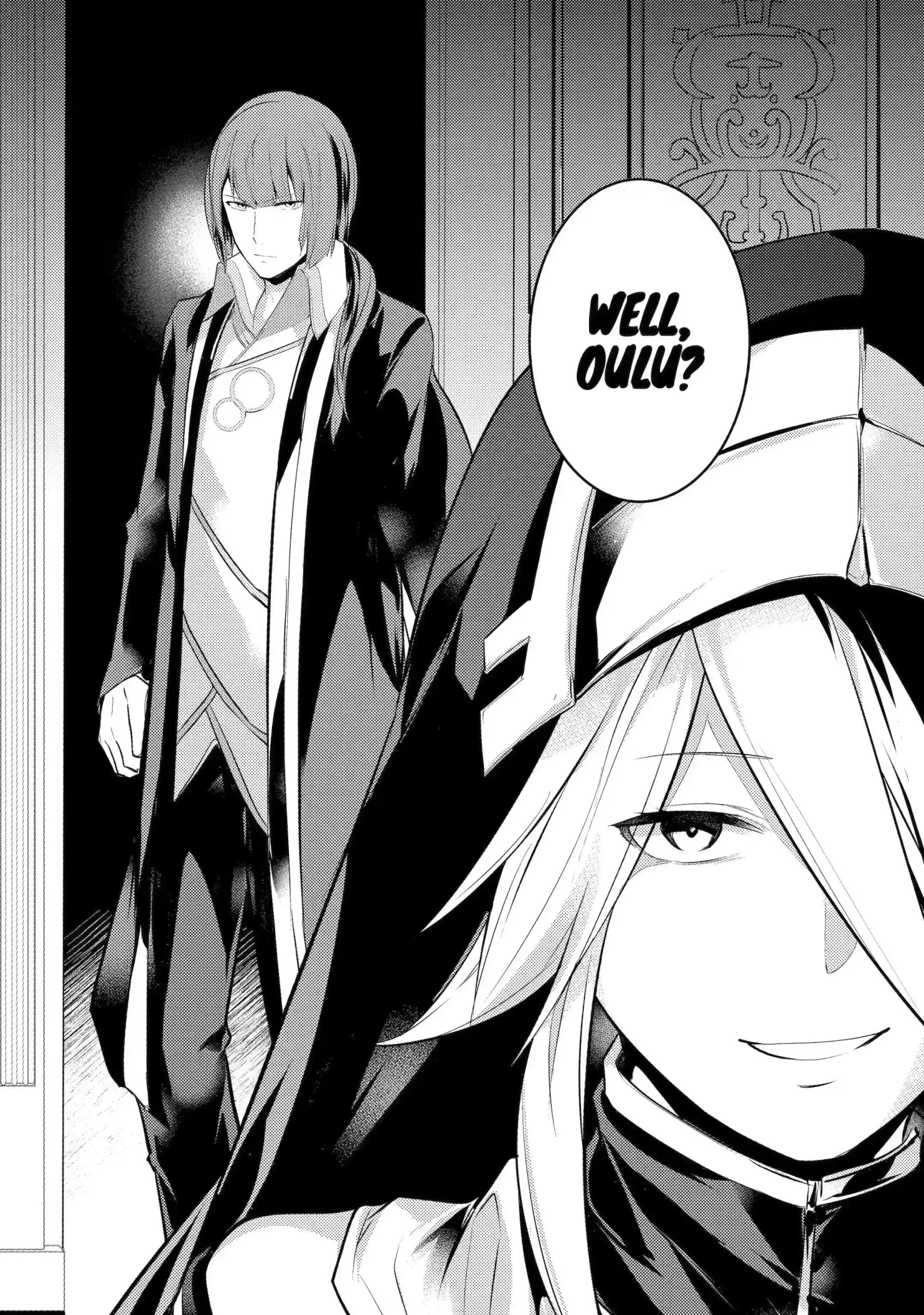 Tensai Ouji no Akaji Kokka Saisei Jutsu - Souda, Baikoku Shiyou Chapter 77 page 3