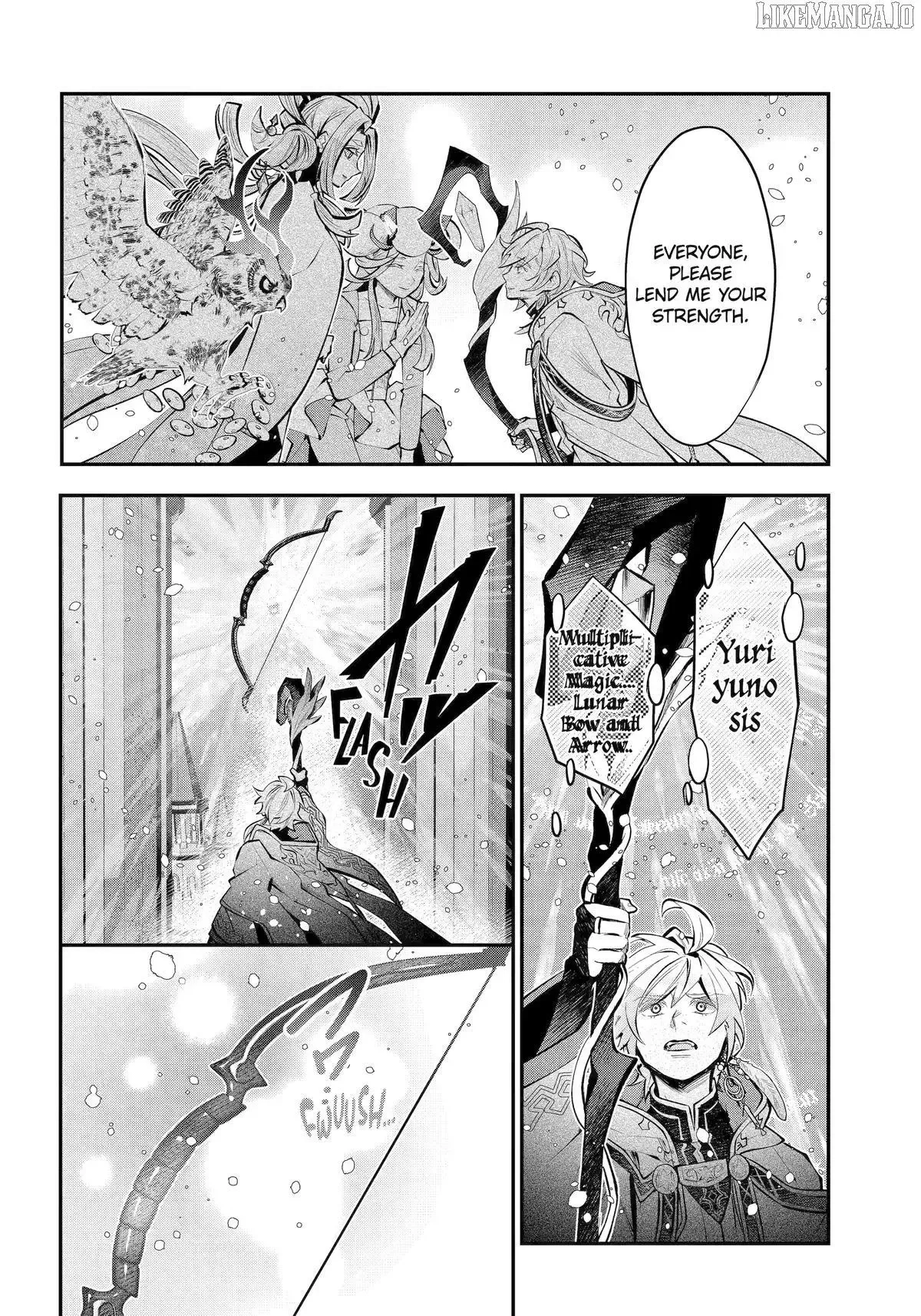 Meidea Reincarnation Theory - The World's Worst Witch Chapter 68 page 16