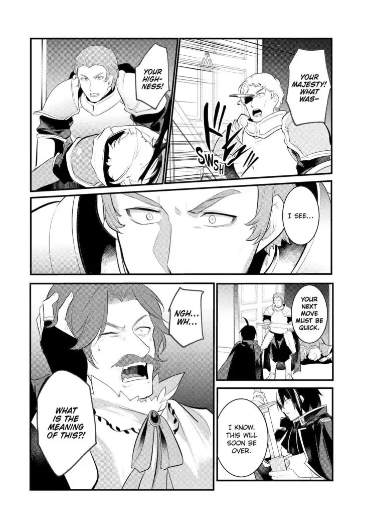 Tensai Ouji no Akaji Kokka Saisei Jutsu - Souda, Baikoku Shiyou Chapter 80 page 3