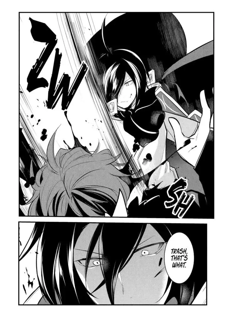 Tensai Ouji no Akaji Kokka Saisei Jutsu - Souda, Baikoku Shiyou Chapter 80 page 5