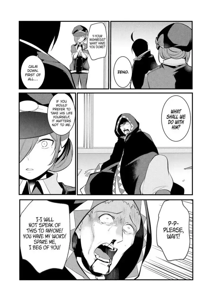 Tensai Ouji no Akaji Kokka Saisei Jutsu - Souda, Baikoku Shiyou Chapter 80 page 6