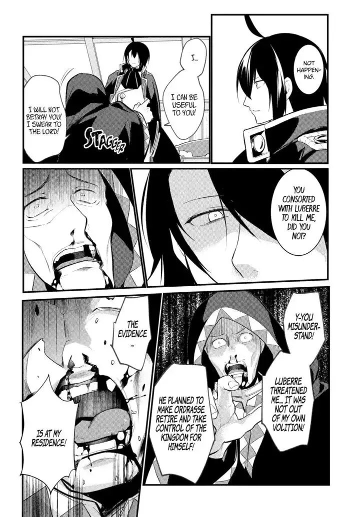 Tensai Ouji no Akaji Kokka Saisei Jutsu - Souda, Baikoku Shiyou Chapter 80 page 7