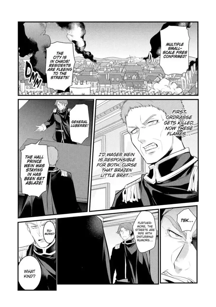 Tensai Ouji no Akaji Kokka Saisei Jutsu - Souda, Baikoku Shiyou Chapter 81 page 4