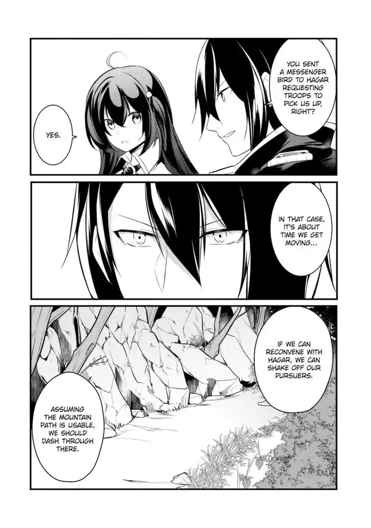 Tensai Ouji no Akaji Kokka Saisei Jutsu - Souda, Baikoku Shiyou Chapter 81 page 13