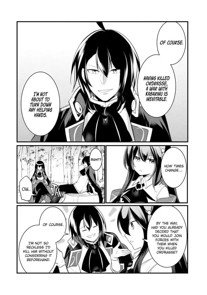 Tensai Ouji no Akaji Kokka Saisei Jutsu - Souda, Baikoku Shiyou Chapter 81 page 15
