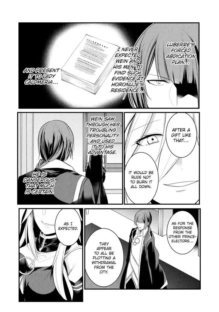 Tensai Ouji no Akaji Kokka Saisei Jutsu - Souda, Baikoku Shiyou Chapter 81 page 9