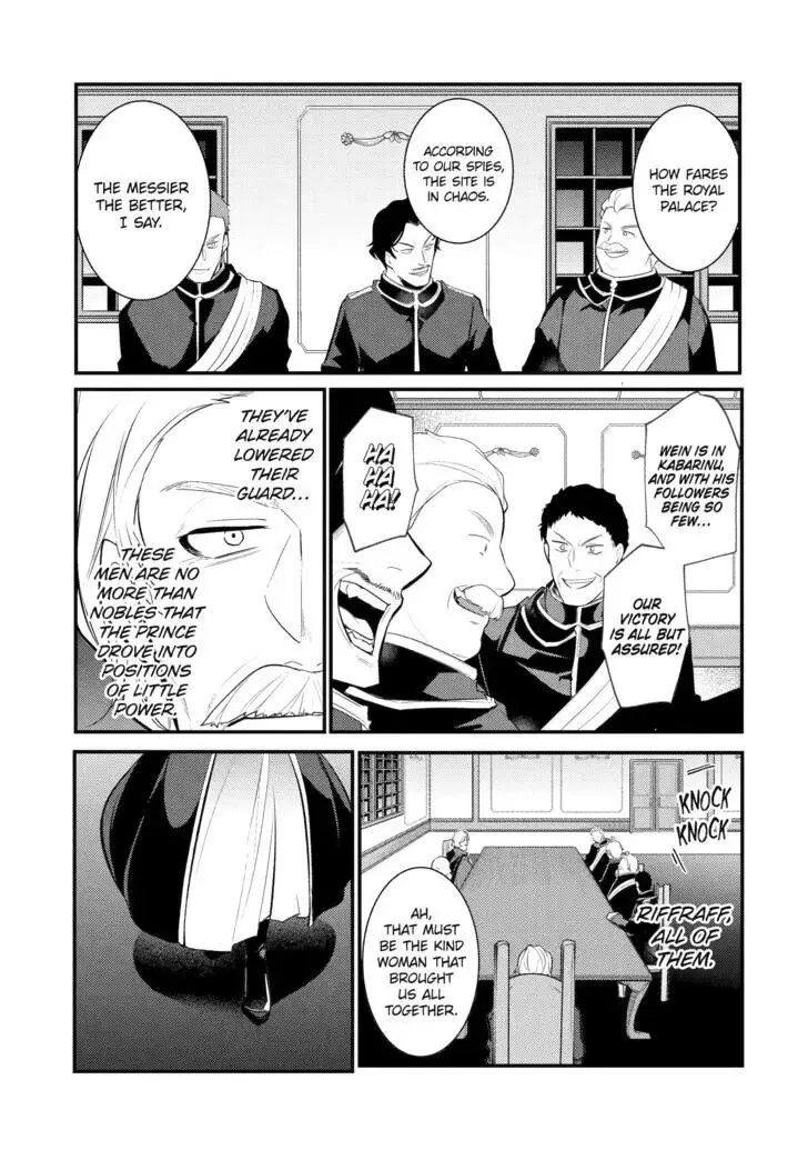 Tensai Ouji no Akaji Kokka Saisei Jutsu - Souda, Baikoku Shiyou Chapter 82 page 7