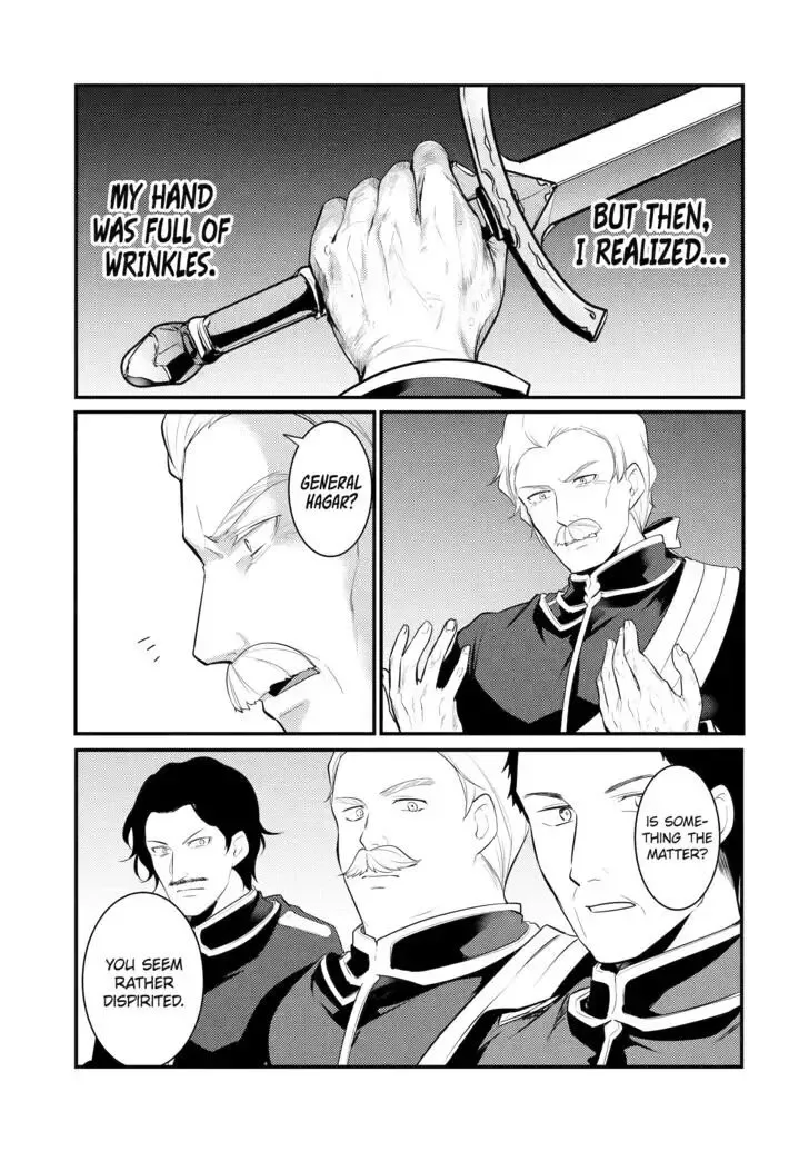 Tensai Ouji no Akaji Kokka Saisei Jutsu - Souda, Baikoku Shiyou Chapter 82 page 5